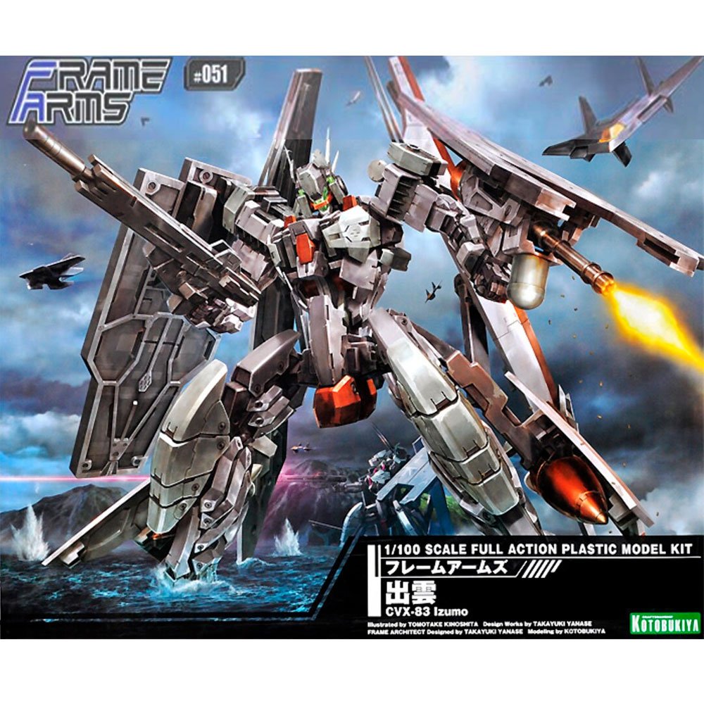 KOTOBUKIYA FRAME ARMS IZUMO KOTOBUKIYA FRAME ARMS IZUMO
